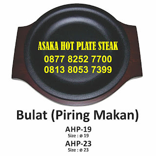 Jual Hot plate AHP - 19,Hotplate  AHP - 19 , Hot plate bulat kecil piring makan,piring hotplate,hotplate steak, jual hotplate steak,jual hotplate asaka