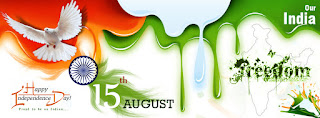 Independence Day Picture and Photos Independence Day Picture and Photos