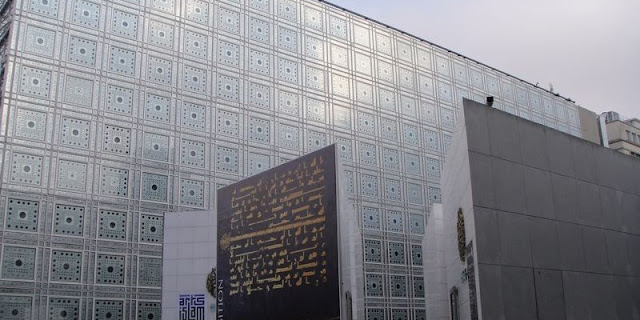 Instituto del mundo Árabe en París