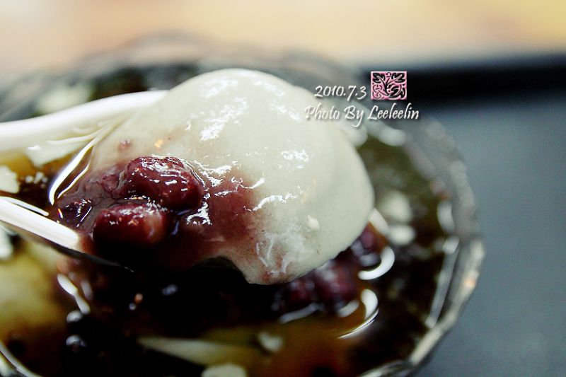 同記安平豆花~竹炭黑豆豆花