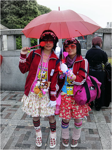 Of Japanese Teen Hairstyles Ranging 83