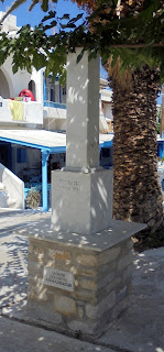 Μνημείο Πεσόντων στον Απόλλωνα Νάξου