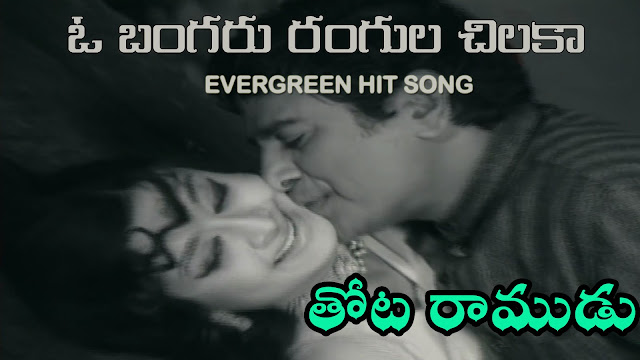 Vikram Harris Jayaraj
