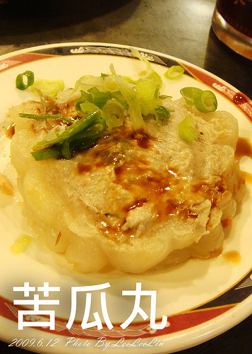 林記臭豆腐|老東台米苔目|台東正氣路排隊美食