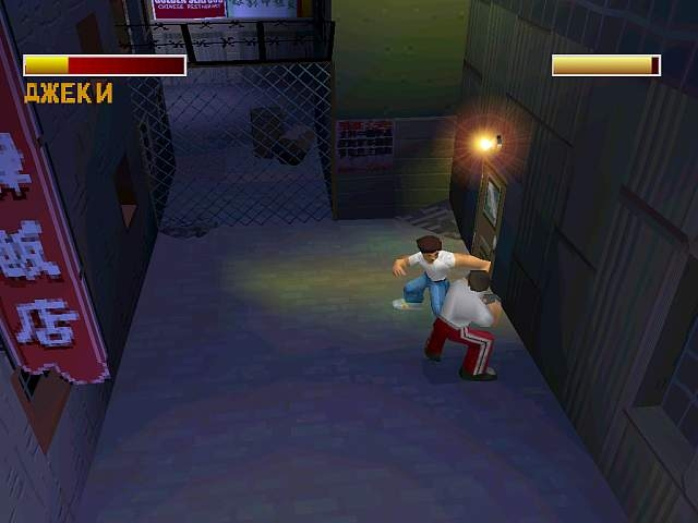 Final fantasy ix download Final fantasy ix download