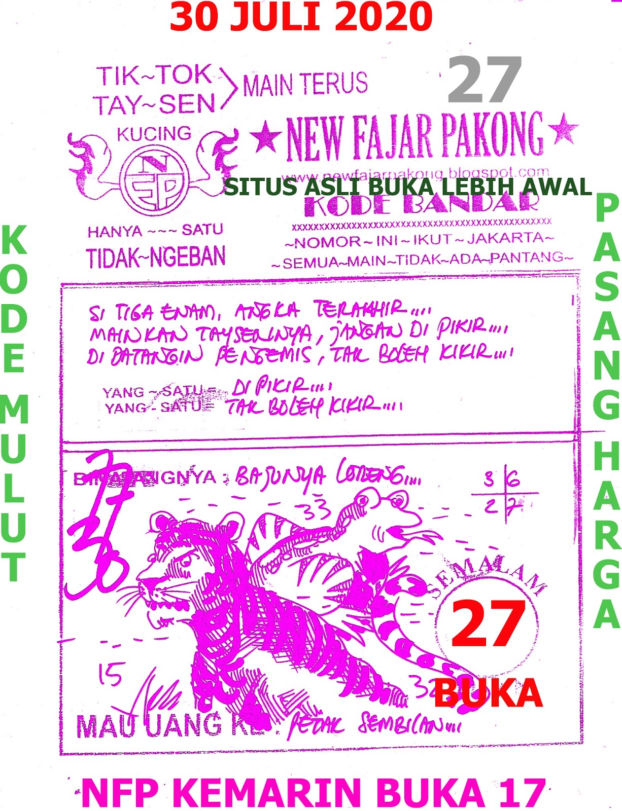 Prediksi Syair Hk 30 Juli 2020 Keraton4d Prediksi Syair Hk 30 Juli 2020 Keraton4d