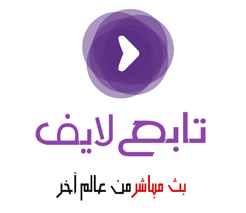 شاهد قنوات بين سبورت اون لاين بدون تقطيع شاهد قنوات بين سبورت اون لاين بدون تقطيع
