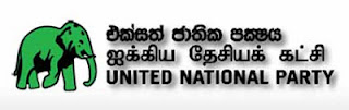 UNP drafts a new constitution for Sri Lanka