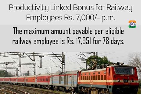 railway-employees-bonus-78-days