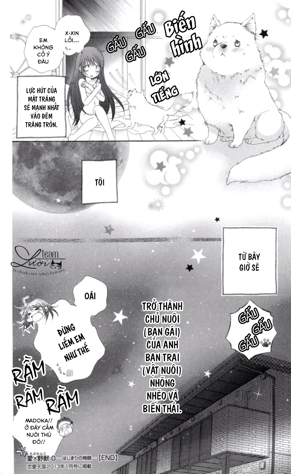 Love x Wanko Chap 0.2 - Next Chap 1