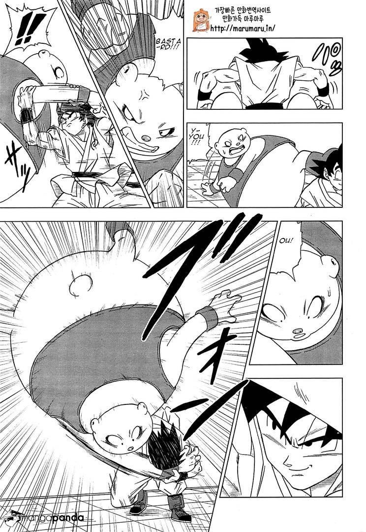 Dragon Ball Super Ch.9