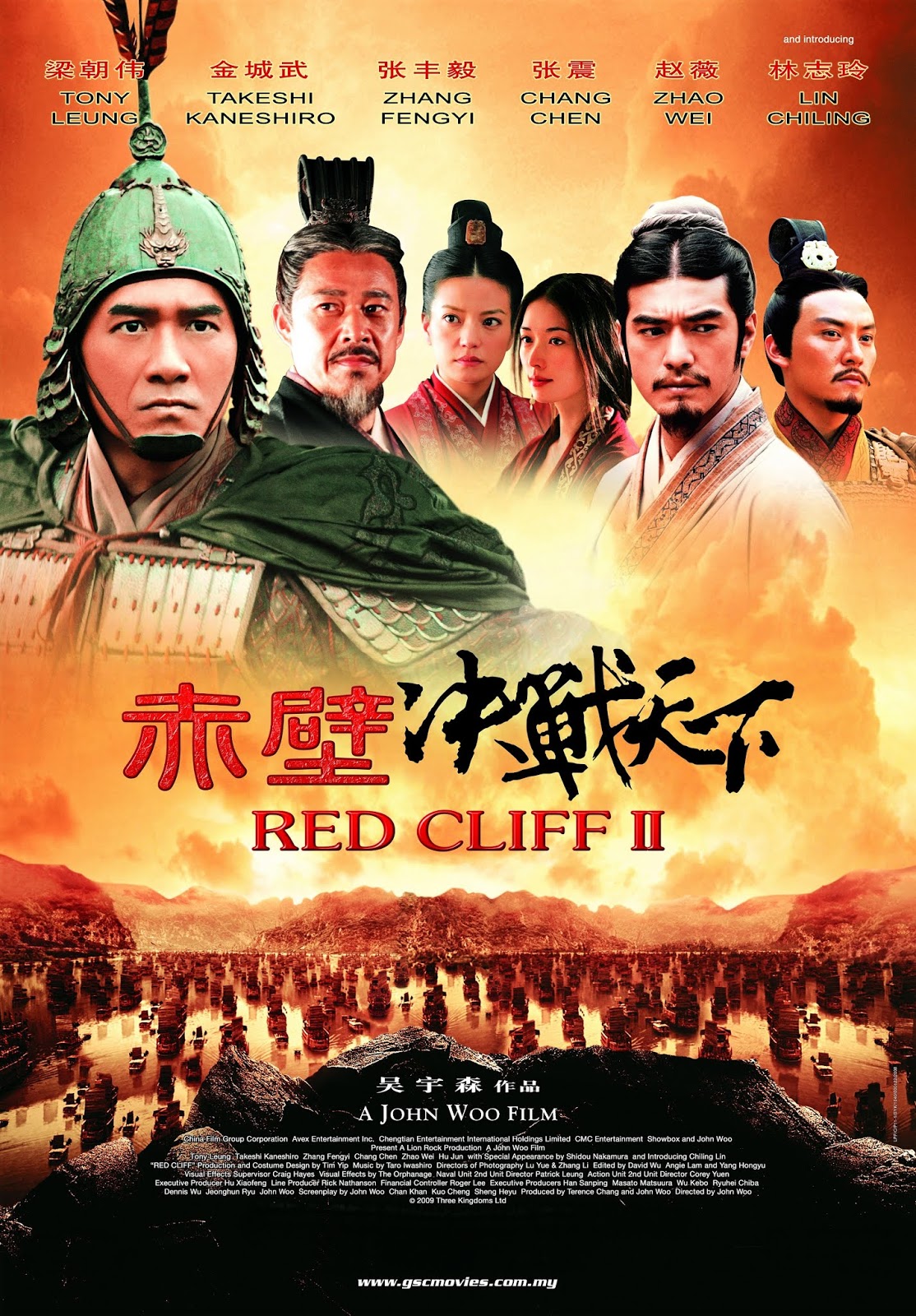Ringkasan Film Red Cliff 1 & 2 KUTULOMPAT