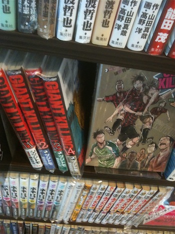 Download For Free Wallpaper For iPhone Free