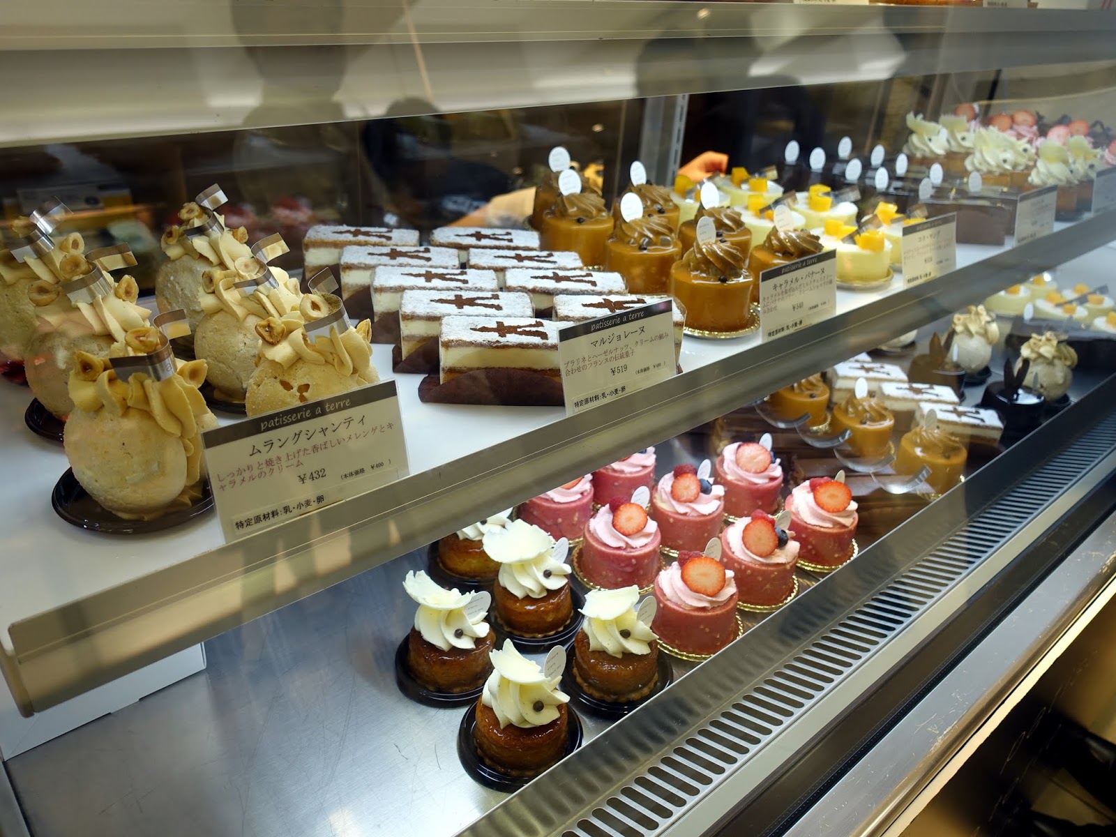 Patisserie a Terre (Osaka, JAPAN) ★★★☆☆ A traveling foodie's