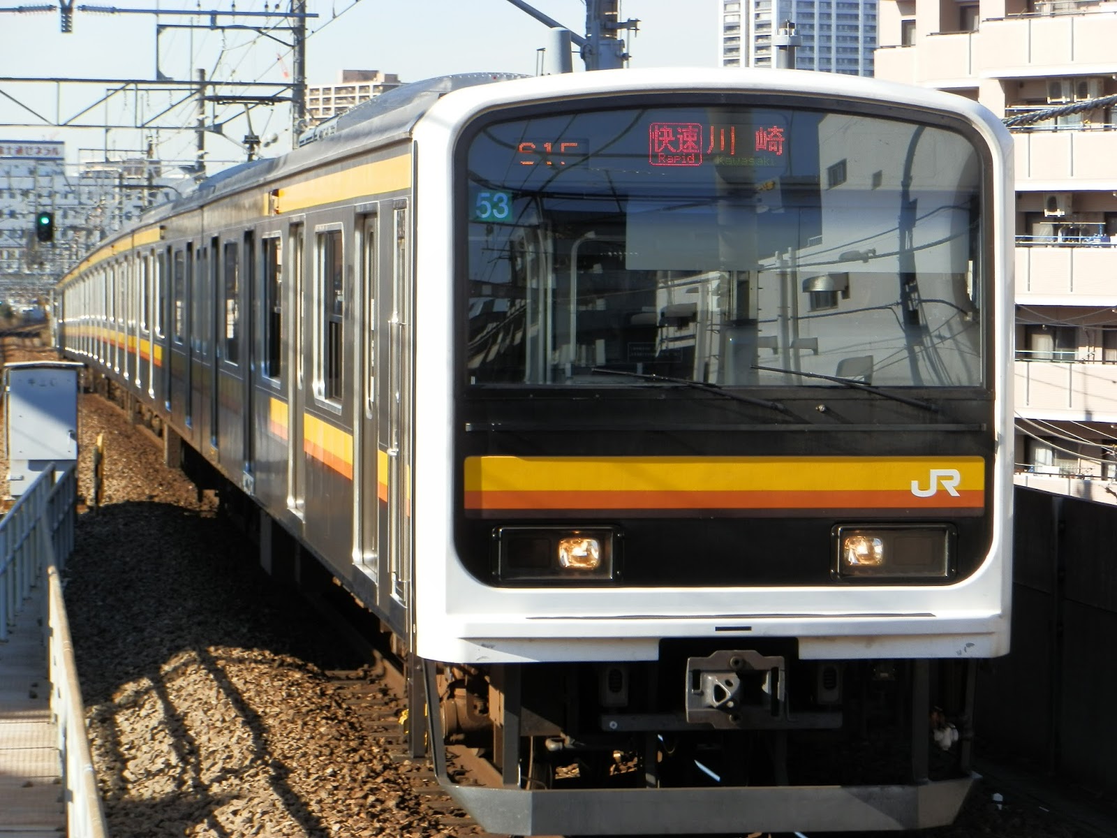 小田急沿線住み鉄道ファン日記 東日本旅客鉄道9系20番台横ナハ53編成が中原電車区へ帰還