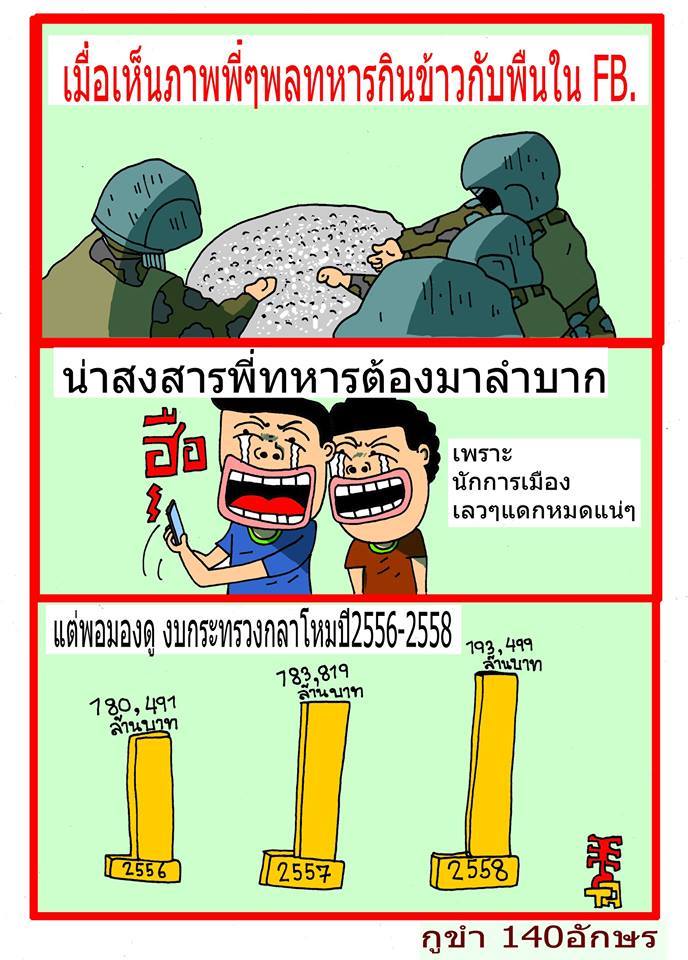 12509022_10155007954468504_7352935383015