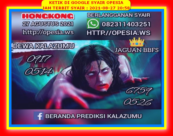 Prediksi Hongkong 27 Agustus 2021 Prediksi Togel Hk Sdy Sgp
