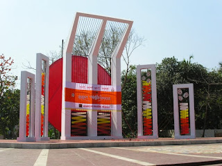 Significance of the Shaheed Minar