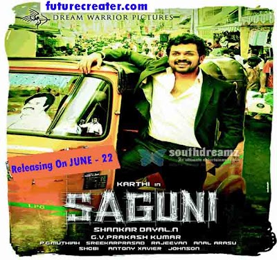 REVIEW - Karthi's Saguni (Tamil movie)