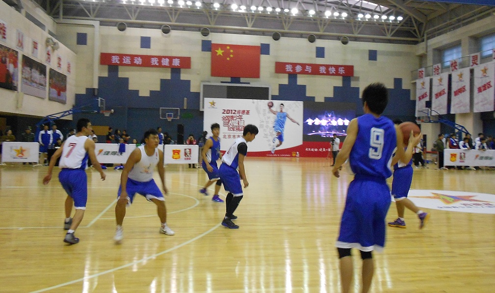 Hoopistani KFC 3x3 Challenge in Beijing