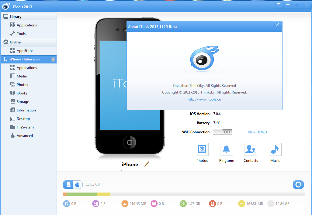 تحميل برنامج ايتولز 2020 Itools للكمبيوتر وللايفون وللماك عربي موقع برامج