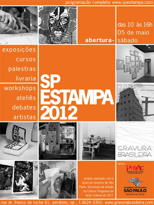 SP ESTAMPA 2012 - o maior evento de gravura do Brasil