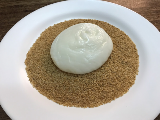 【新竹美食】內灣老街必吃,山中傳奇 濃郁的鮮奶麻糬 【新竹美食】內灣老街必吃,山中傳奇 濃郁的鮮奶麻糬