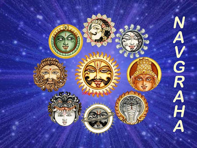 నవగ్రహములు - Navagramulu - Navagraha