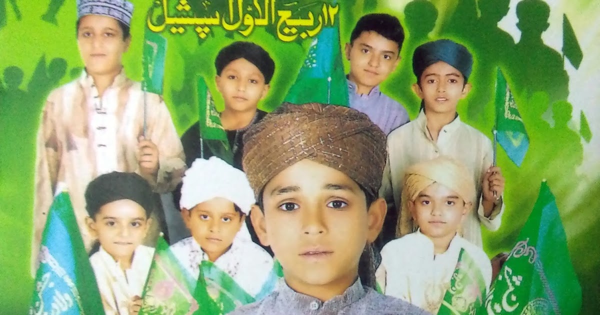 Click Playlist Noor Wala Aaya Hai Farhan Ali Qadri Full Album Free Download Lyrics Audio Video 2006 Noor wala aya hai lyrics on screen 14 download. noor wala aaya hai farhan ali qadri
