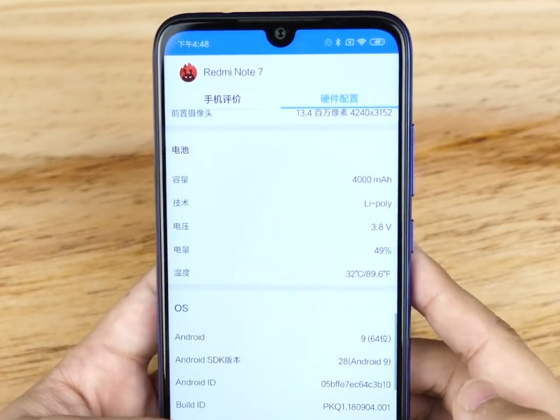 Xiaomi Note 7 Быстрая Зарядка