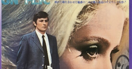VINTAGE BLOG: Alain Delon & Catherine Deneuve - Un Flic 1972