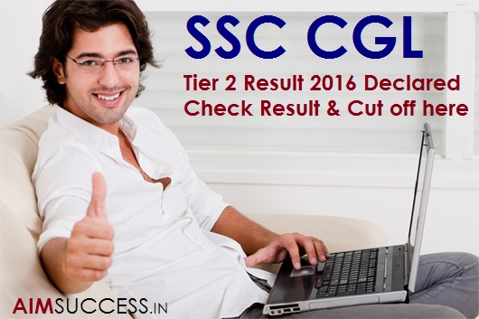 Switch off mobile phone. Game is paused. Cut-off методика. Mobb deep logo. Off the game скриншоты.