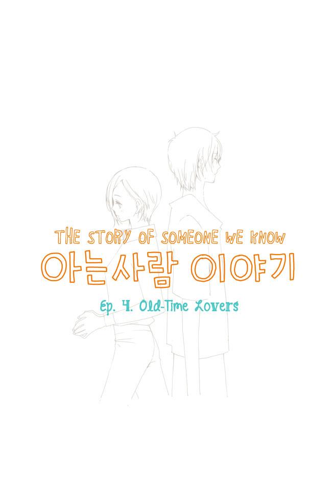 Story of Someone We Know Chapter 4 - HolyManga.net