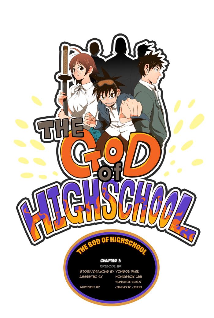 The God of High School Chapter 119 - MyToon.net