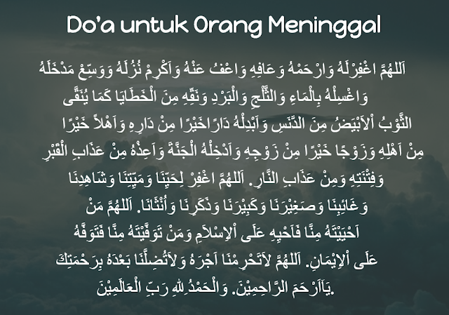 Perbedaan Pengucapan Doa Mayit Perempuan dan Laki-laki