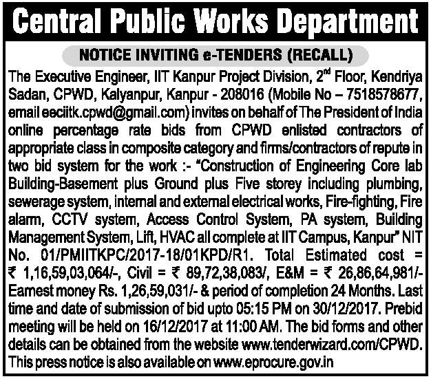 Tenders For All States / Important Dates / Apply Online for Tenders