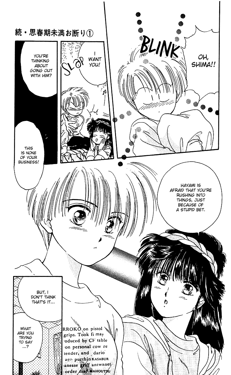Zoku Shishunki Miman Okotowari Vol 1 Chapter 2 One Day My Prince Will Come Mangahasu Zoku Shishunki Miman Okotowari Vol 1 Chapter 2 One Day My Prince Will Come Mangahasu