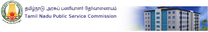 TNPSC GROUP 2A OFFICIAL ANSWER KEY RELEASED 2018