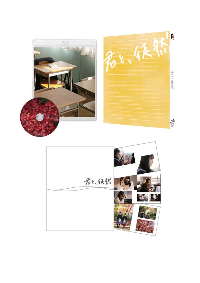 Yuricafe gallery