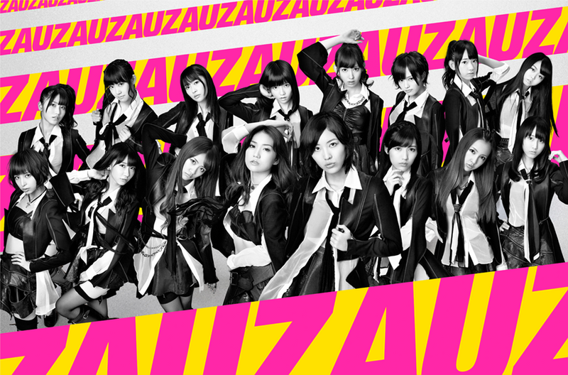 akb48 uza