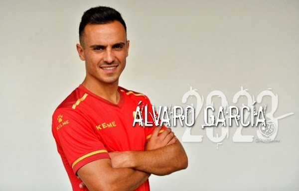 Oficial: Rayo Vallecano, firma Álvaro García hasta 2023