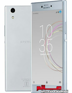 مواصفات و مميزات هاتف Sony Xperia R1 مواصفات هاتف سوني ﺇﻛﺴﺒﺮﻳﺎ ﺁﺭ ١
