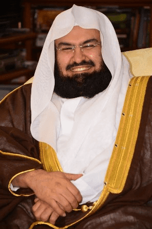 seyh abdurrahman es sudeys fatiha seyh abdurrahman es sudeys fatiha suresi