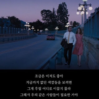 라라랜드 torrent,라라랜드 토렌트킴 1080p,라라랜드 토렌트 1080p,라라랜드 토렌트알지,라라랜드 한글자막 다운,라라랜드 한글자막 smi,라라랜드 720p,라라랜드 영어자막,라라랜드 자막 파일,lalaland 토렌트킴,라라랜드 토렌트걸, , 