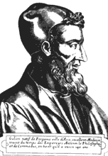 Técnicas médicas romanas