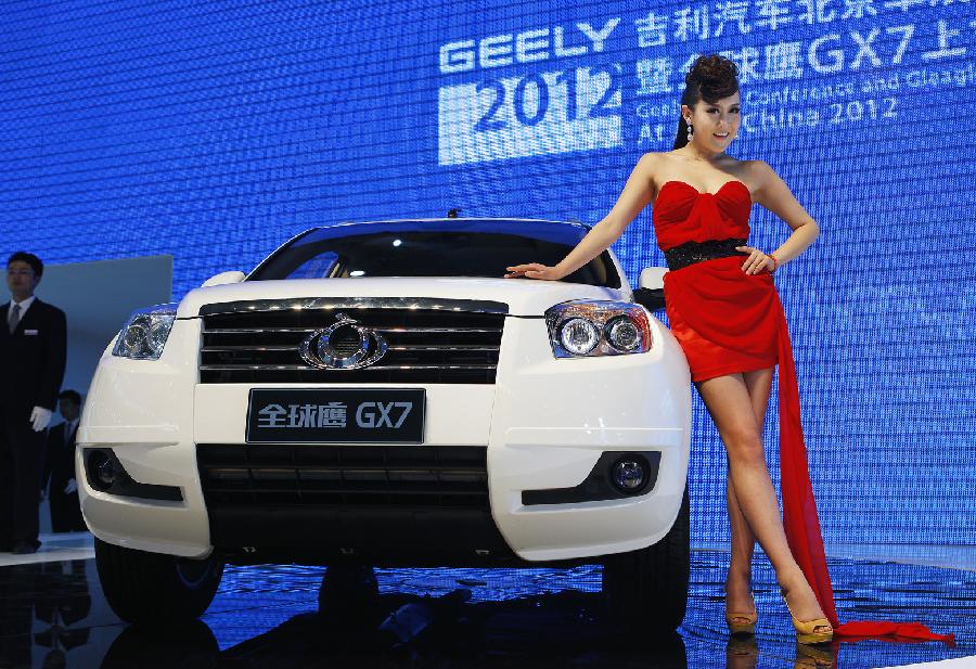 Из китая 2012 Из китая 2012