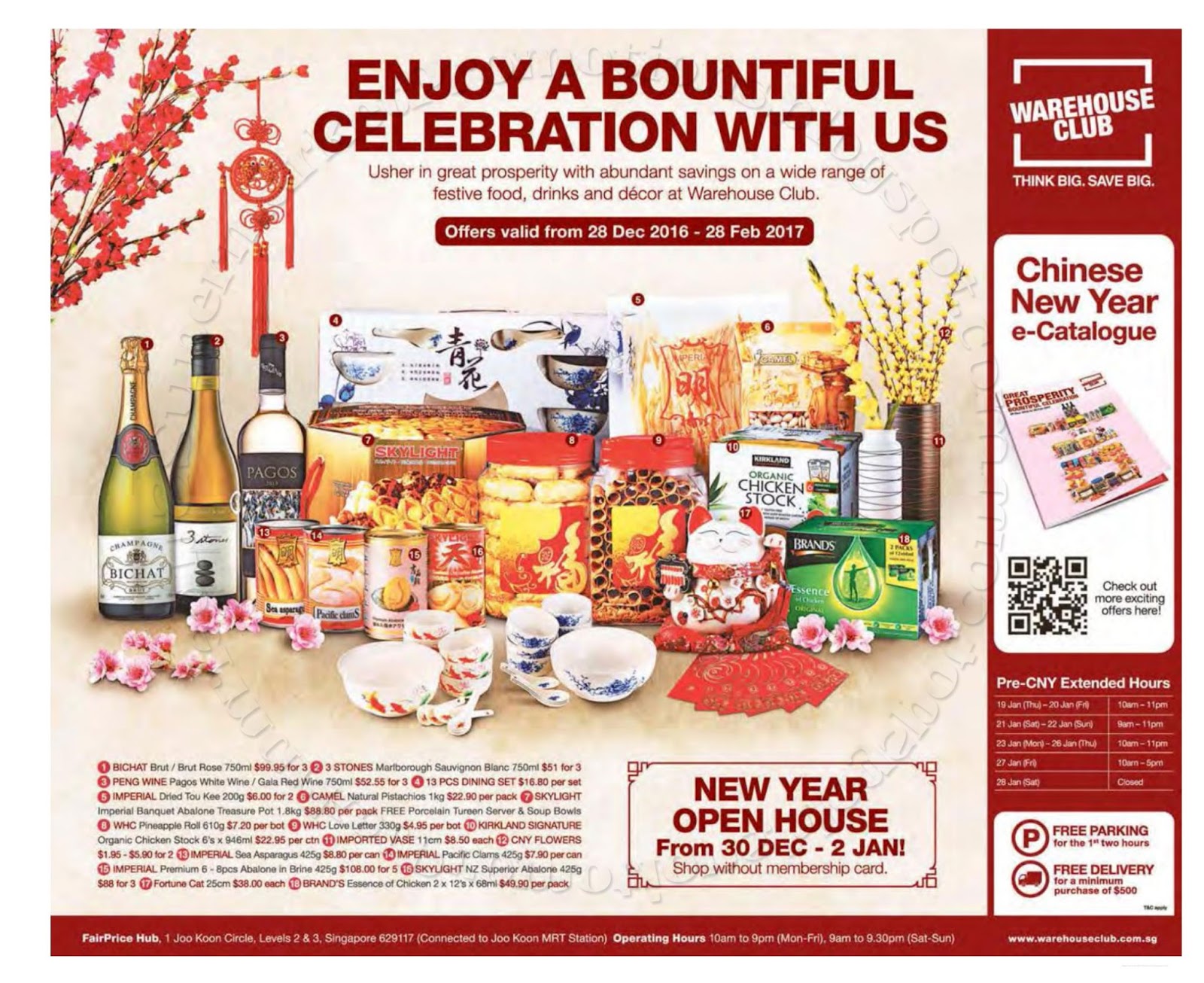 i new year promotion 2016 warehouse club new year promotion 28 december 2016 28 i new year promotion 2016 warehouse club new year promotion 28 december 2016 28