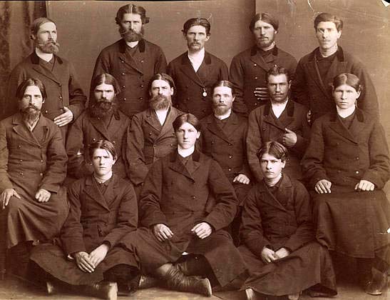 Русские народные костюмы: Русские купцы