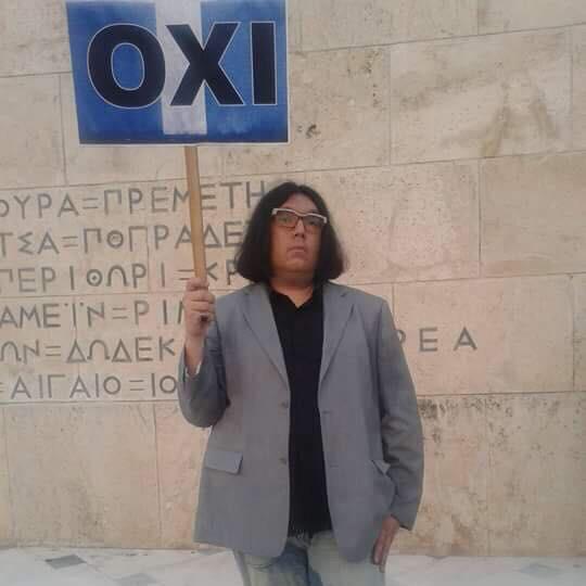 Εικόνα