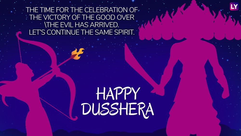 Happy Dussehra Images